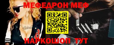 марки lsd Краснодар