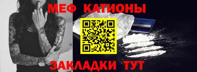 марки lsd Краснодар