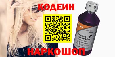 марки lsd Краснодар