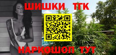 марки lsd Краснодар