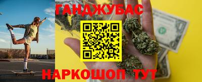 марки lsd Краснодар