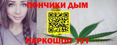 марки lsd Краснодар