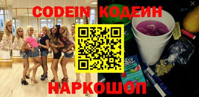 марки lsd Краснодар