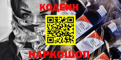 марки lsd Краснодар