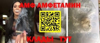 марки lsd Краснодар