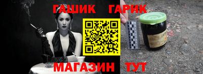 мефедрон VHQ Краснознаменск