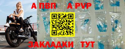 мефедрон VHQ Краснознаменск