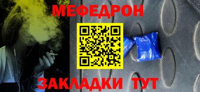 марки lsd Краснодар