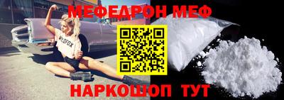 марки lsd Краснодар