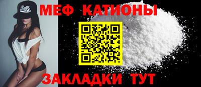 марки lsd Краснодар